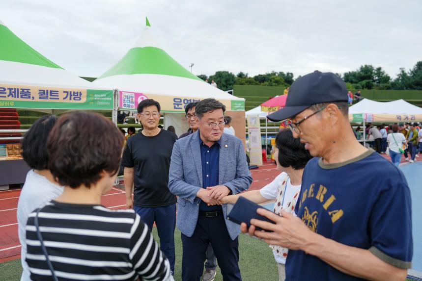 민관군이 함께하는 선단동 한마음 잔치 행사 - 8