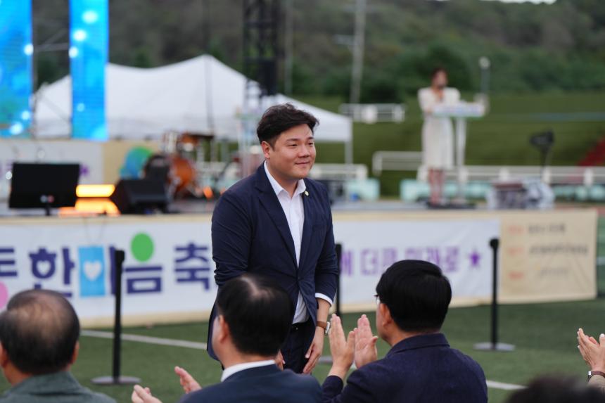 민관군이 함께하는 선단동 한마음 잔치 행사 - 19