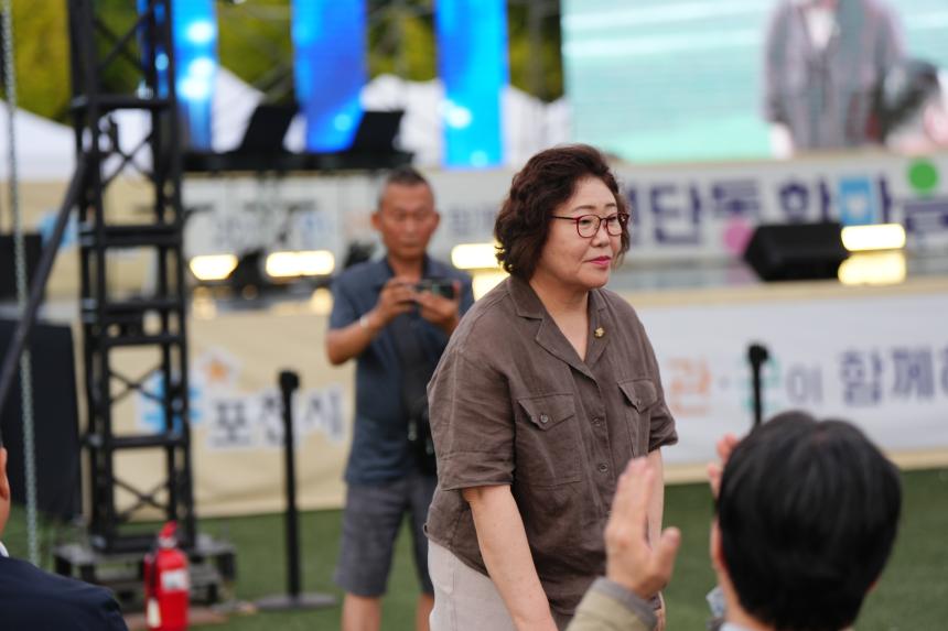 민관군이 함께하는 선단동 한마음 잔치 행사 - 22