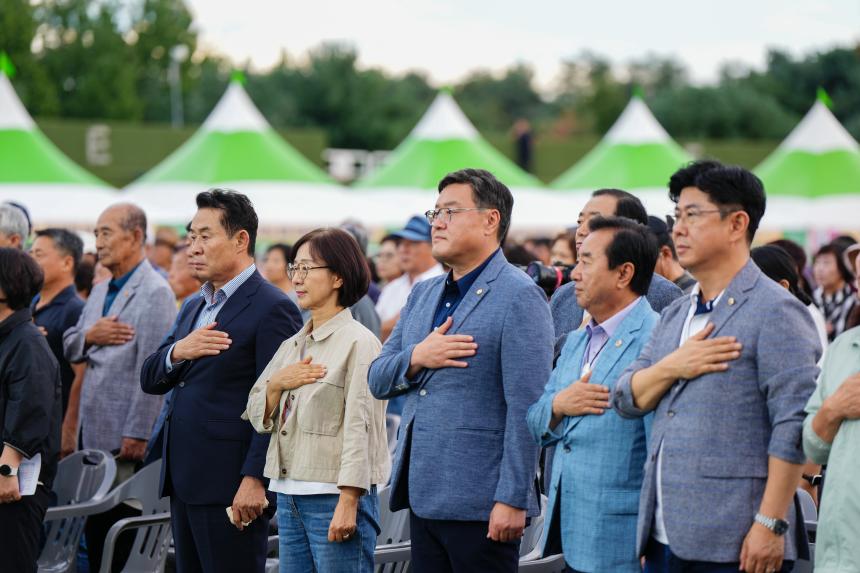 민관군이 함께하는 선단동 한마음 잔치 행사 - 23