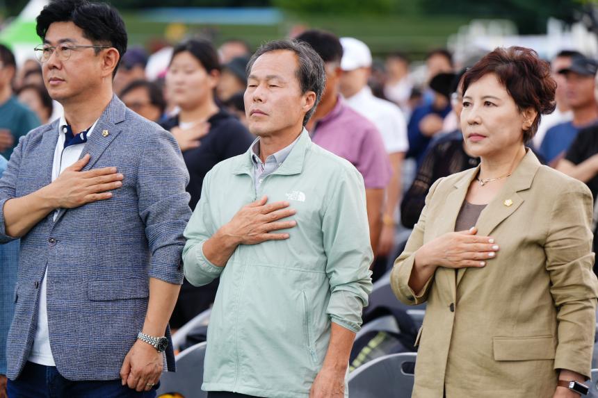 민관군이 함께하는 선단동 한마음 잔치 행사 - 25