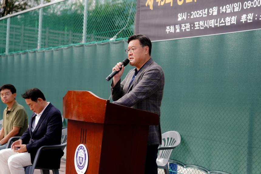 제49회 청민(이윤용선생)배 전국동호인 테니스대회 - 9