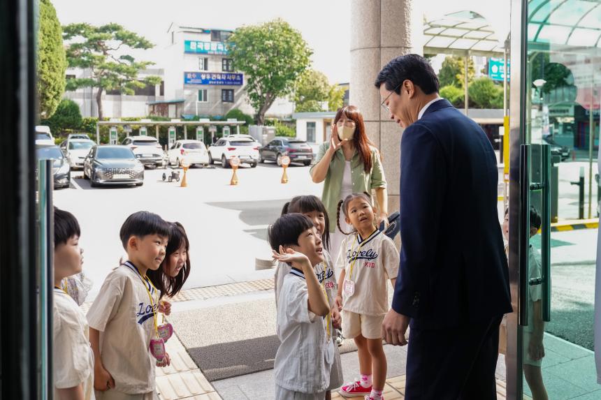 포천시 관내 어린이집 방문견학