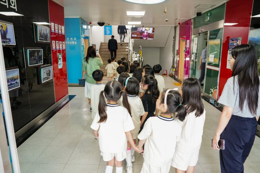 포천시 관내 어린이집 방문견학 - 9