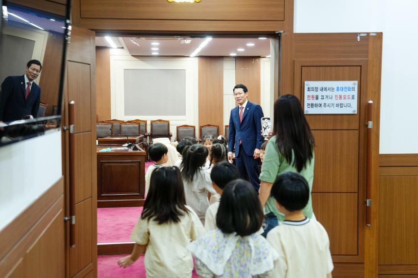 포천시 관내 어린이집 방문견학 - 10