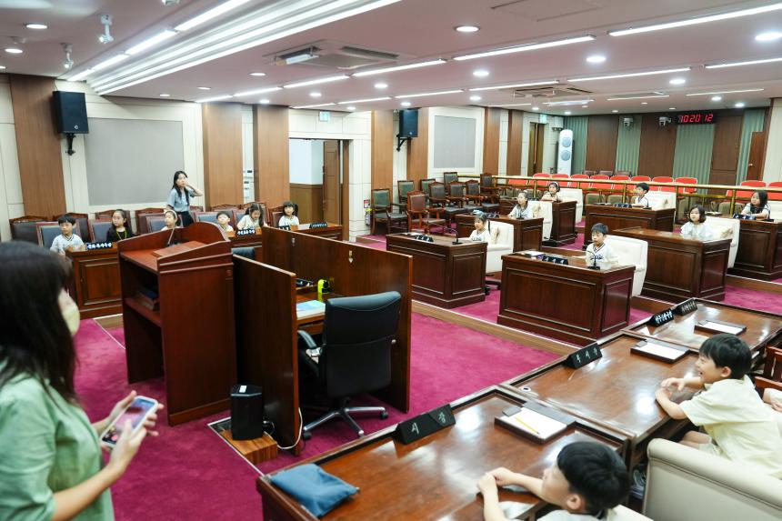 포천시 관내 어린이집 방문견학 - 12