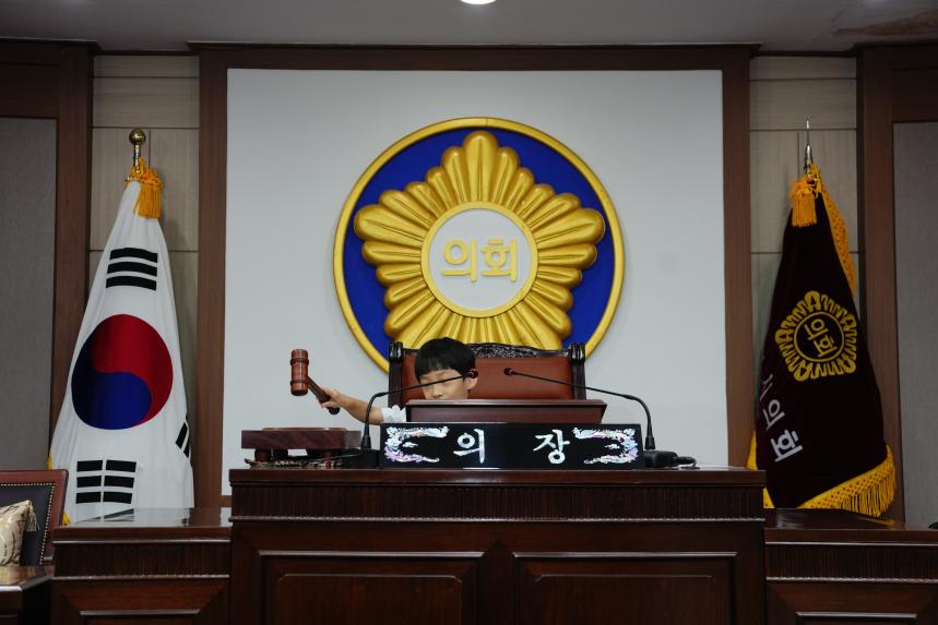 포천시 관내 어린이집 방문견학 - 17