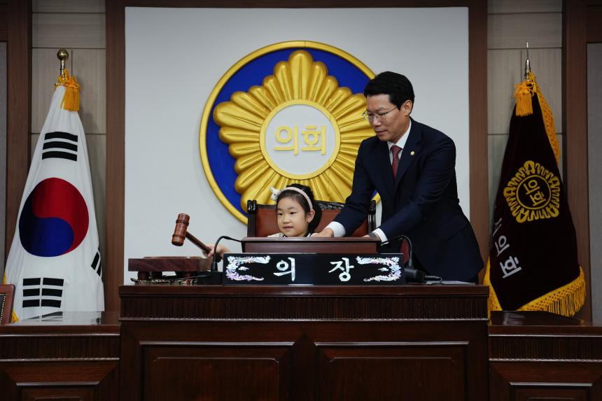 포천시 관내 어린이집 방문견학 - 20