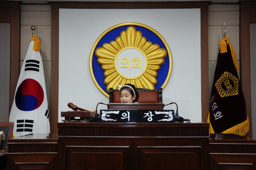 포천시 관내 어린이집 방문견학 - 21