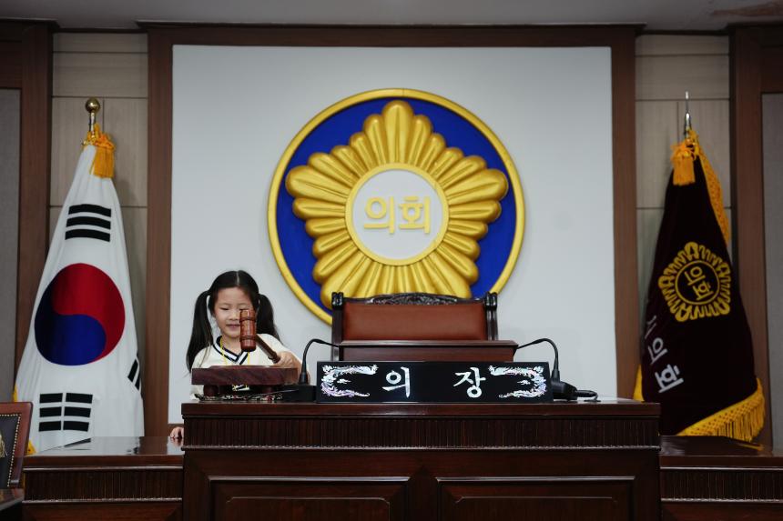 포천시 관내 어린이집 방문견학 - 22