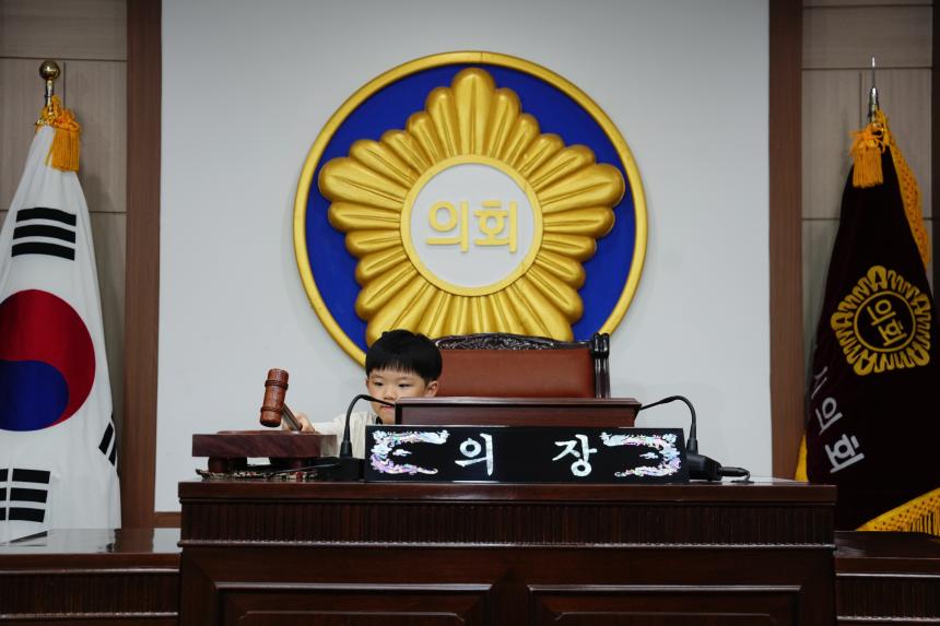 포천시 관내 어린이집 방문견학 - 24