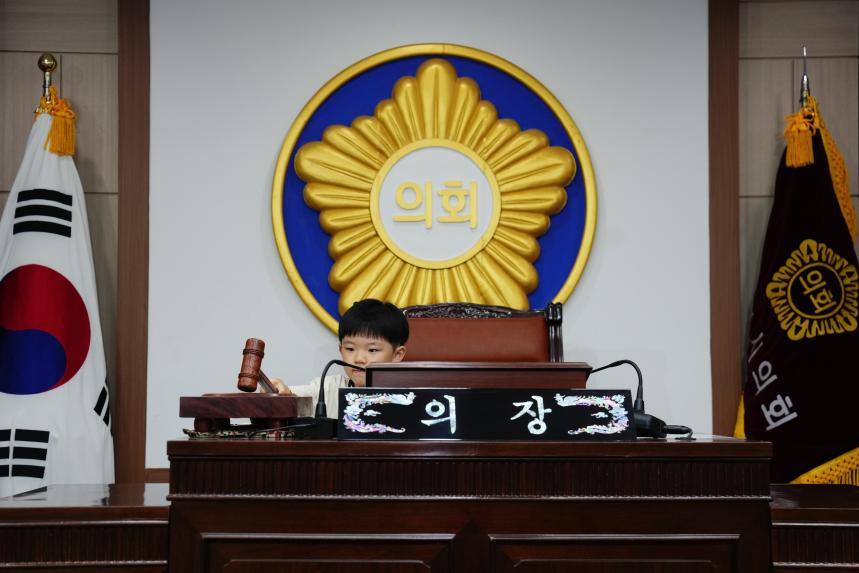 포천시 관내 어린이집 방문견학 - 25