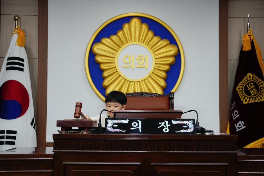 포천시 관내 어린이집 방문견학 - 26