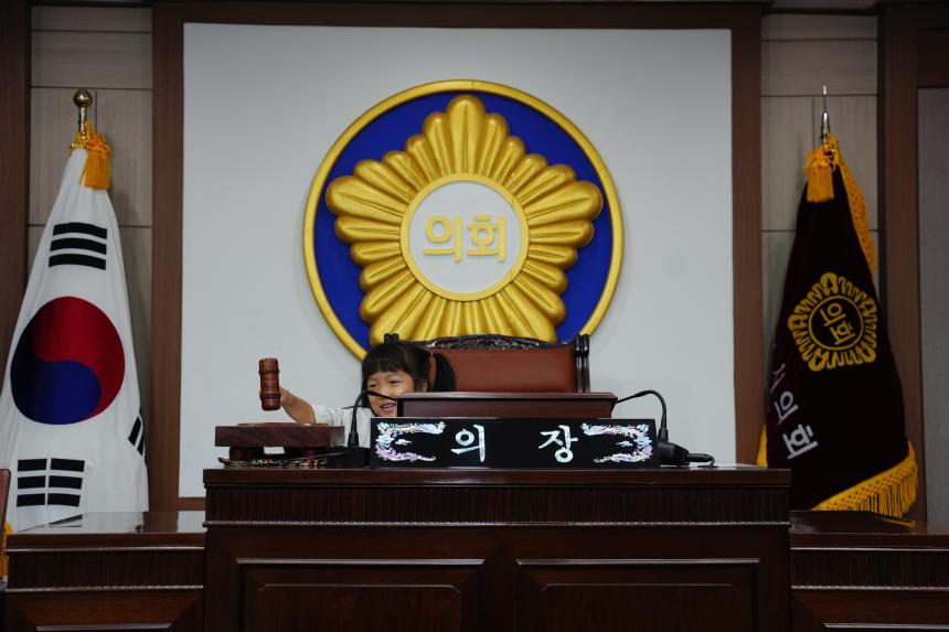 포천시 관내 어린이집 방문견학 - 28