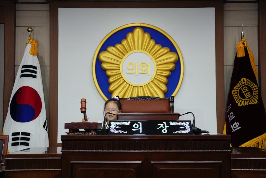 포천시 관내 어린이집 방문견학 - 29