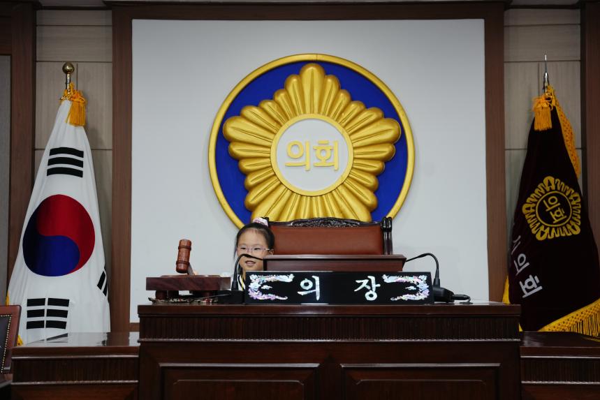 포천시 관내 어린이집 방문견학 - 30