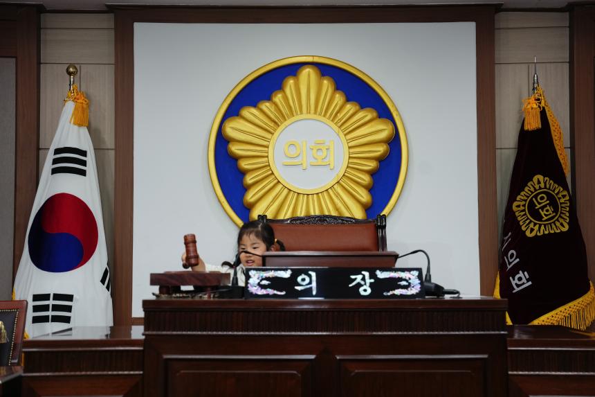 포천시 관내 어린이집 방문견학 - 32