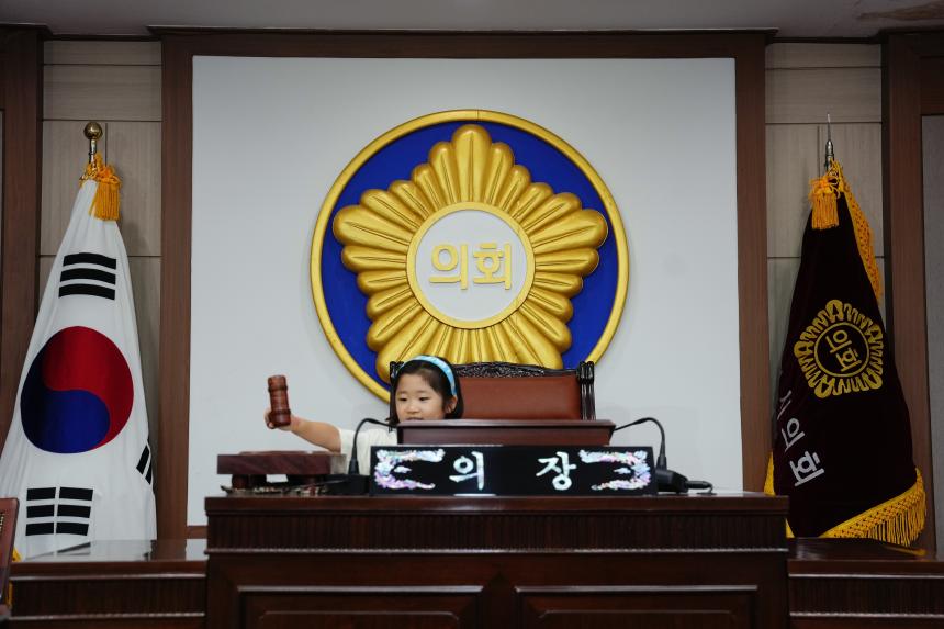 포천시 관내 어린이집 방문견학 - 33