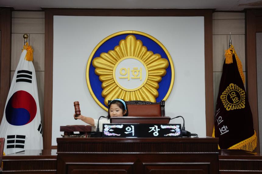 포천시 관내 어린이집 방문견학 - 34