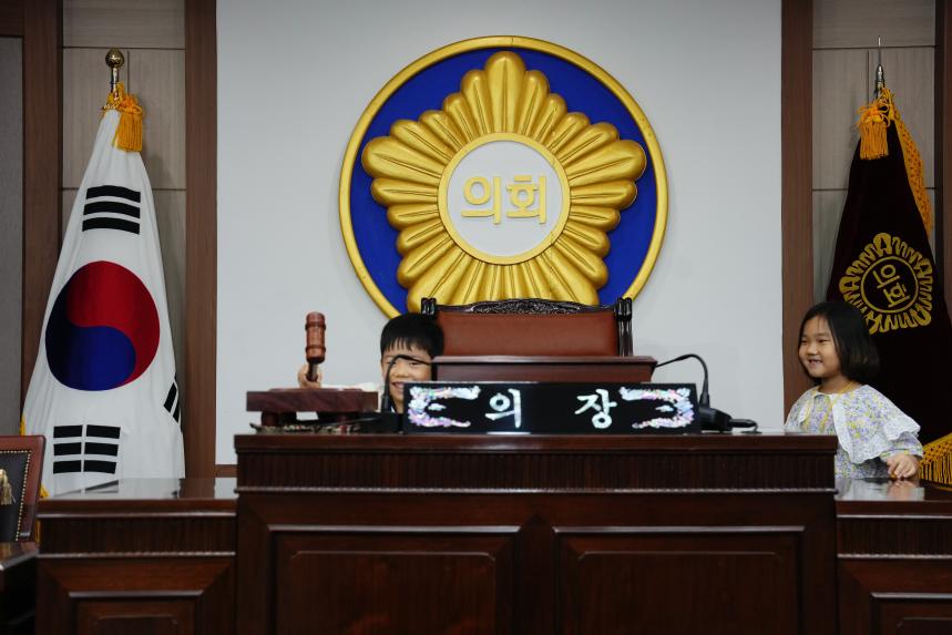 포천시 관내 어린이집 방문견학 - 35