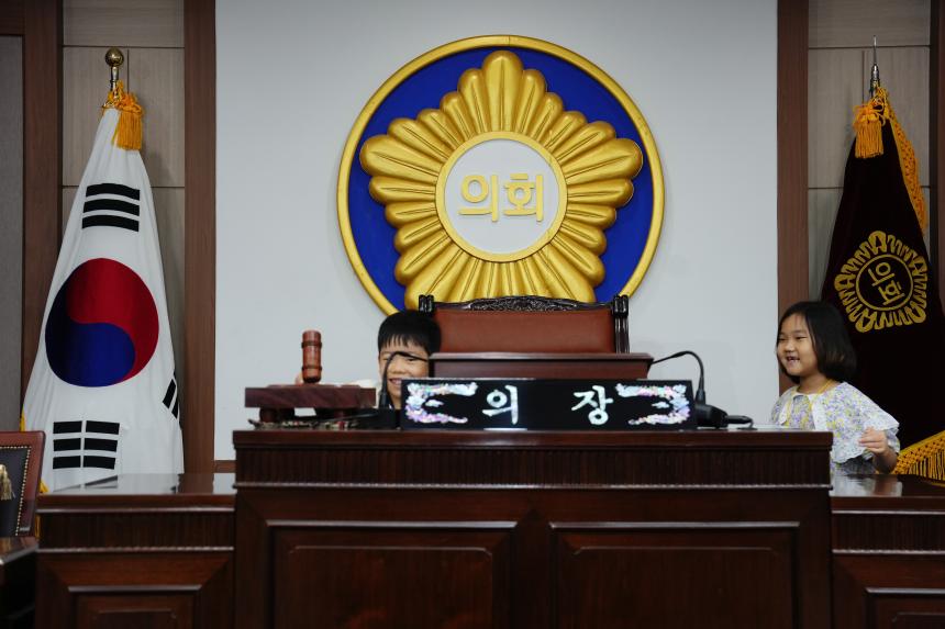 포천시 관내 어린이집 방문견학 - 36