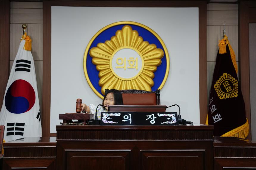 포천시 관내 어린이집 방문견학 - 37