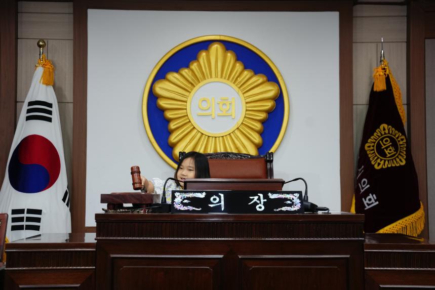 포천시 관내 어린이집 방문견학 - 38