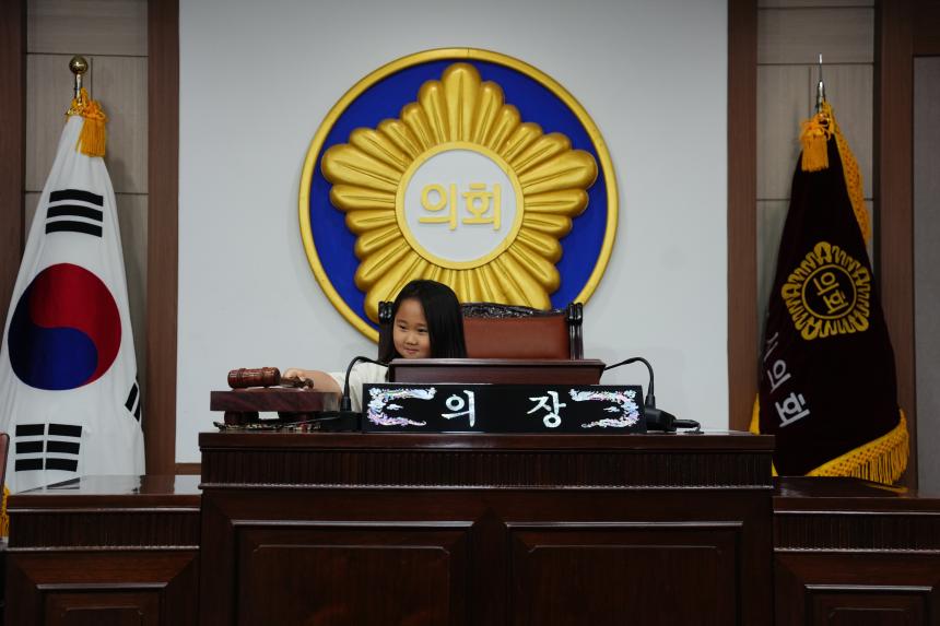 포천시 관내 어린이집 방문견학 - 39