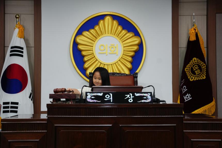 포천시 관내 어린이집 방문견학 - 40