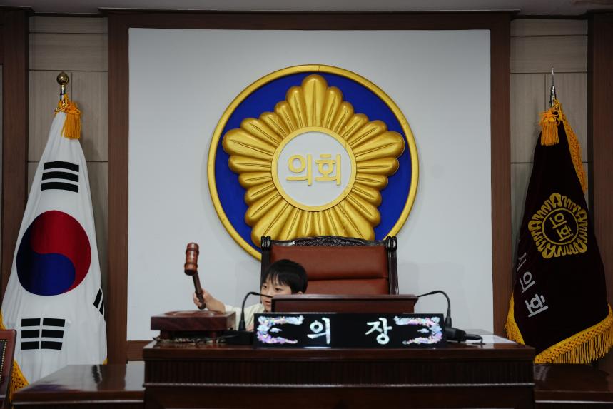 포천시 관내 어린이집 방문견학 - 44