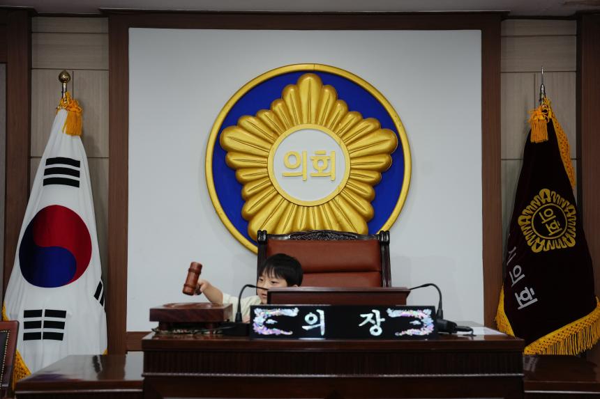 포천시 관내 어린이집 방문견학 - 45