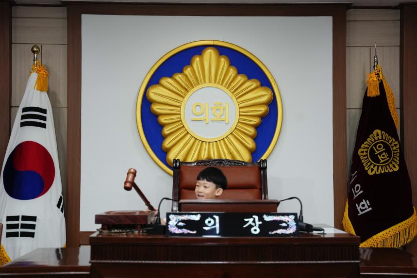 포천시 관내 어린이집 방문견학 - 46