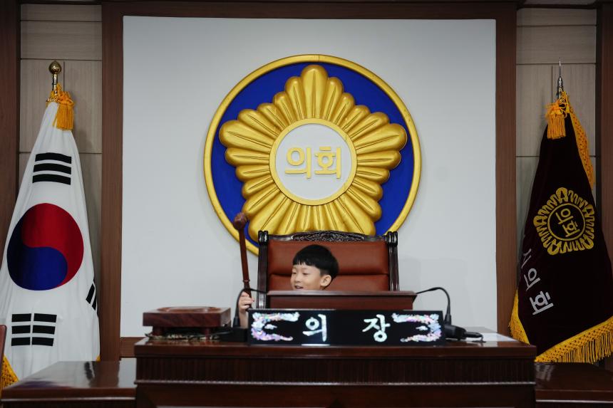 포천시 관내 어린이집 방문견학 - 48