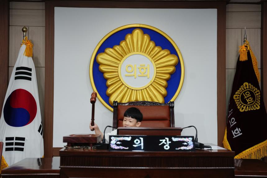 포천시 관내 어린이집 방문견학 - 50