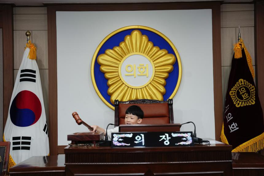 포천시 관내 어린이집 방문견학 - 52