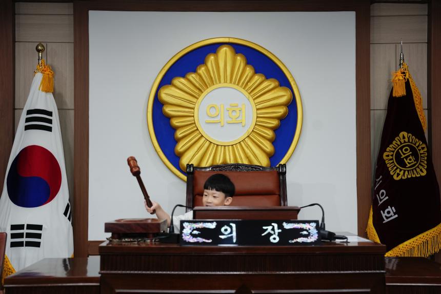 포천시 관내 어린이집 방문견학 - 53