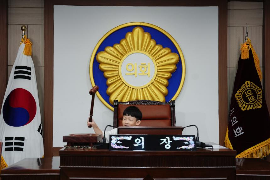 포천시 관내 어린이집 방문견학 - 54