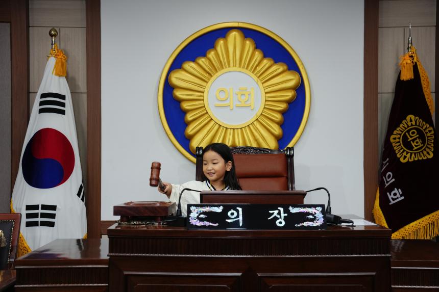 포천시 관내 어린이집 방문견학 - 55