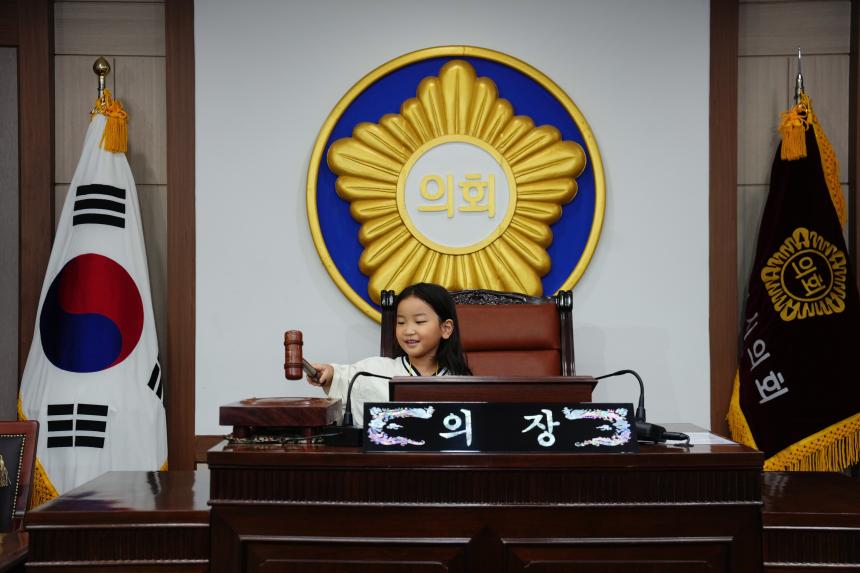 포천시 관내 어린이집 방문견학 - 56