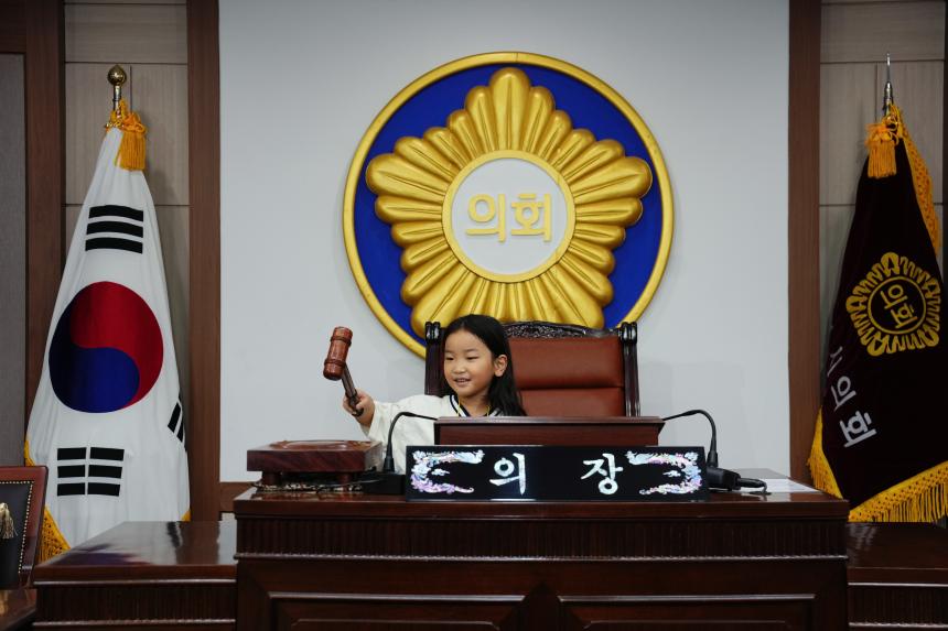 포천시 관내 어린이집 방문견학 - 58