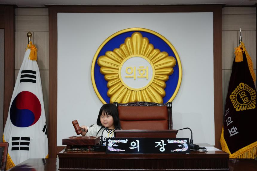 포천시 관내 어린이집 방문견학 - 59