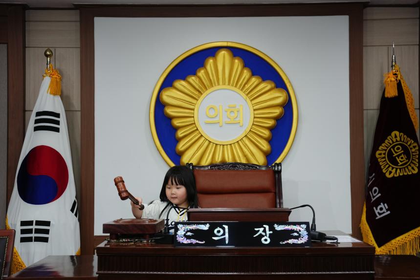 포천시 관내 어린이집 방문견학 - 60