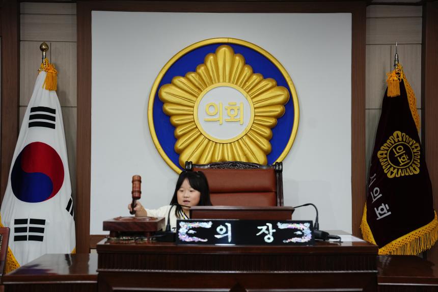 포천시 관내 어린이집 방문견학 - 63