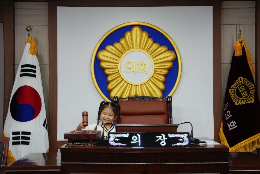 포천시 관내 어린이집 방문견학 - 65