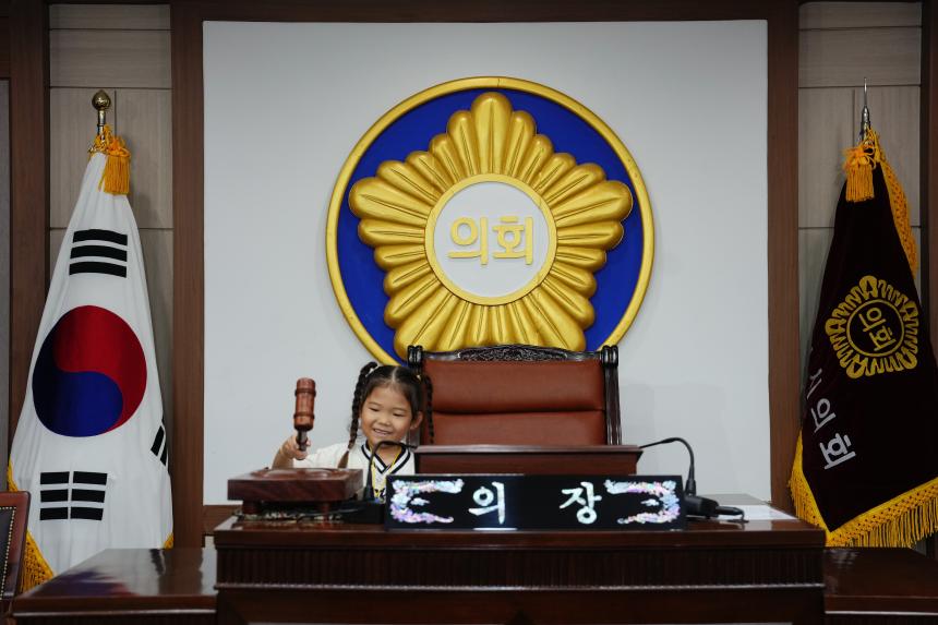 포천시 관내 어린이집 방문견학 - 66