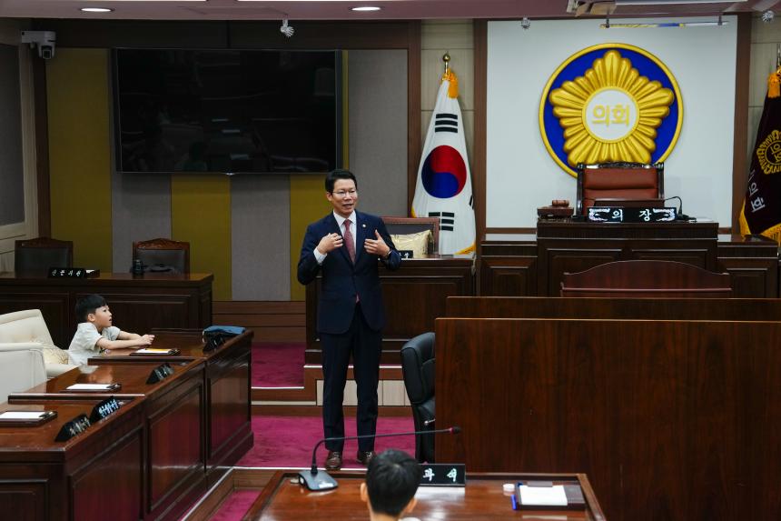 포천시 관내 어린이집 방문견학 - 73