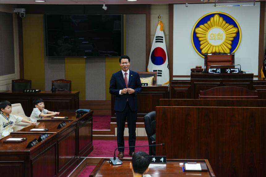 포천시 관내 어린이집 방문견학 - 75