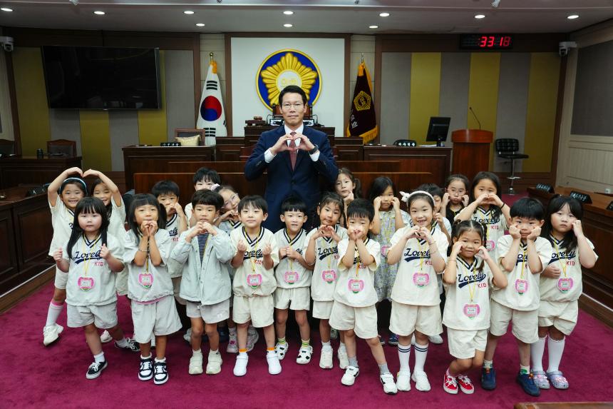 포천시 관내 어린이집 방문견학 - 80