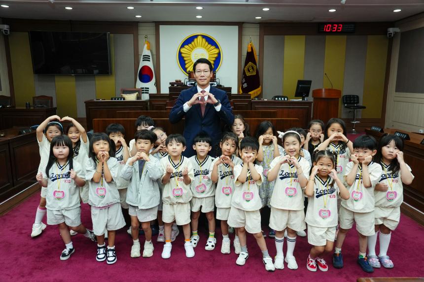 포천시 관내 어린이집 방문견학 - 81