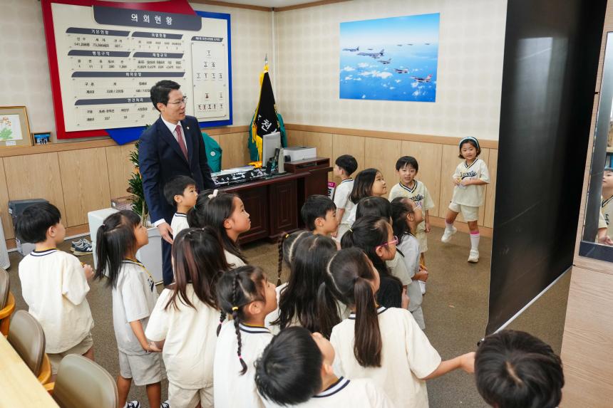 포천시 관내 어린이집 방문견학 - 82